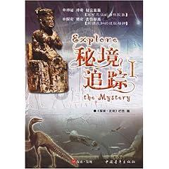 汽油滤芯的更换周期是多少，和机油机滤一样是5000公里？游戏画面