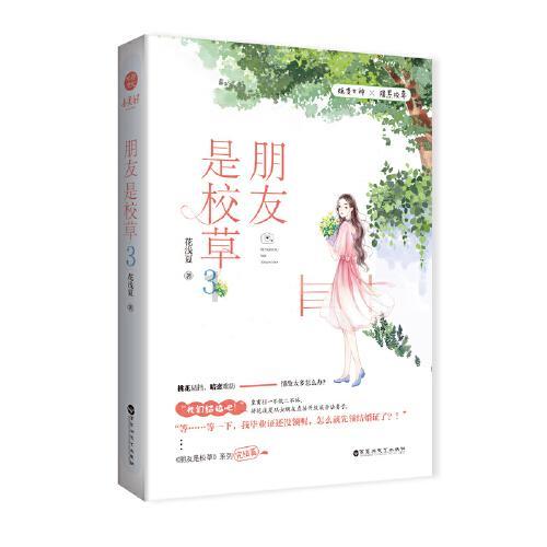 那些小时候爱吃的零食，第二种已经没有了，最后一种你有吃过吗？
