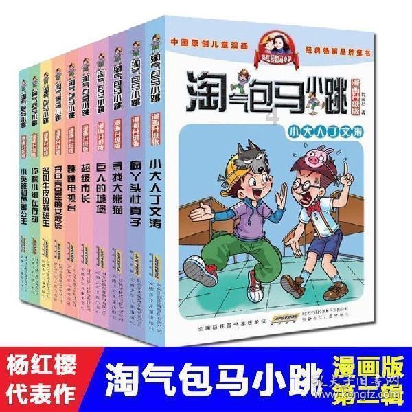 【普法贴士】“微信聊天记录”作为证据的21个法律要点(附删除后恢复办法)
