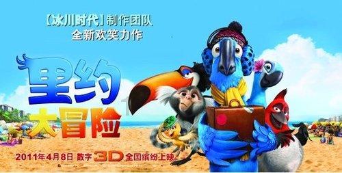 你认为什么是个人隐私？