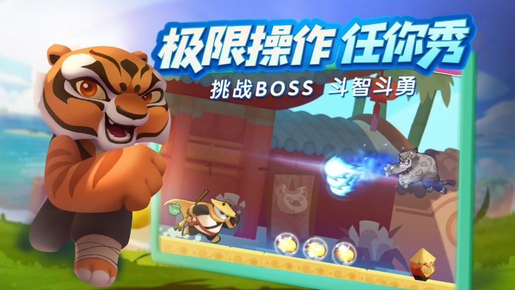 聊天问你你说该怎么回复？游戏画面