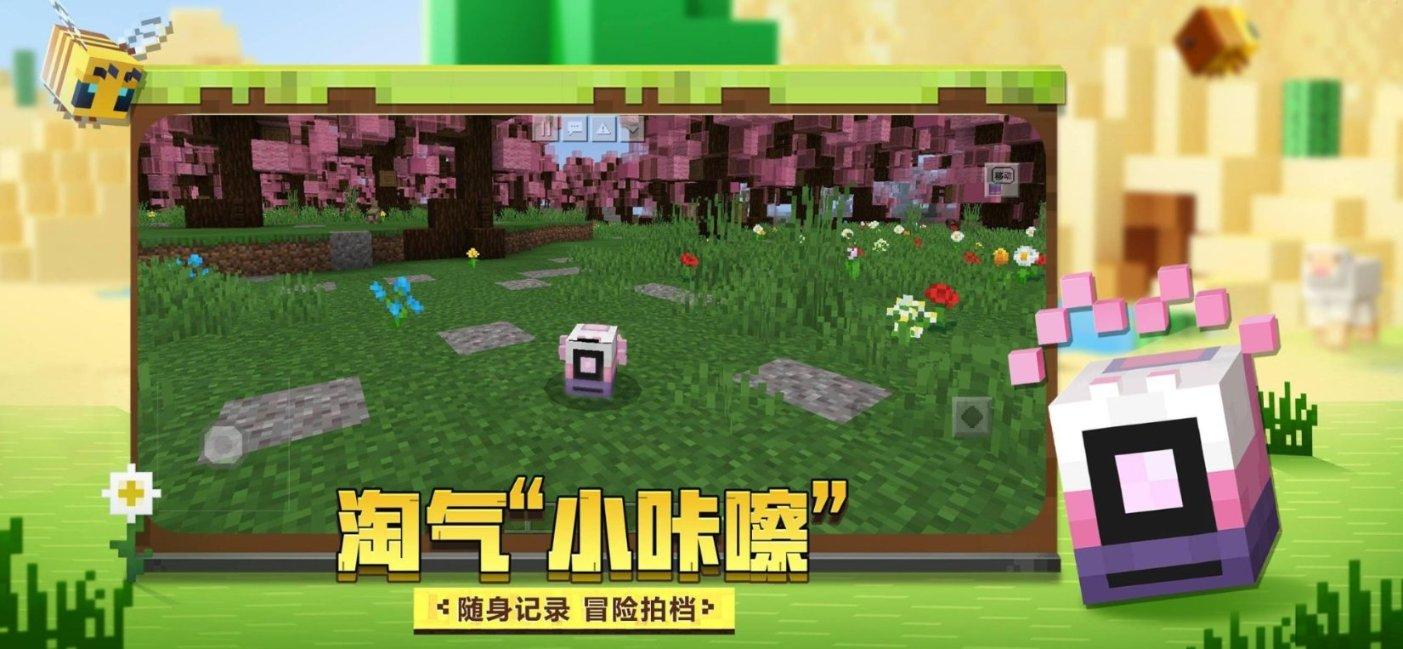 救援木偶女孩