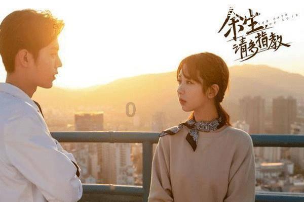 知否：爱子情深的林姨娘，她的“四个教子观”，太精彩了