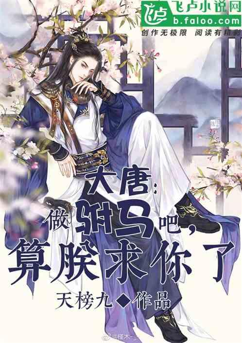 中基协：截至2023年12月底公募基金资产净值合计27.6万亿元