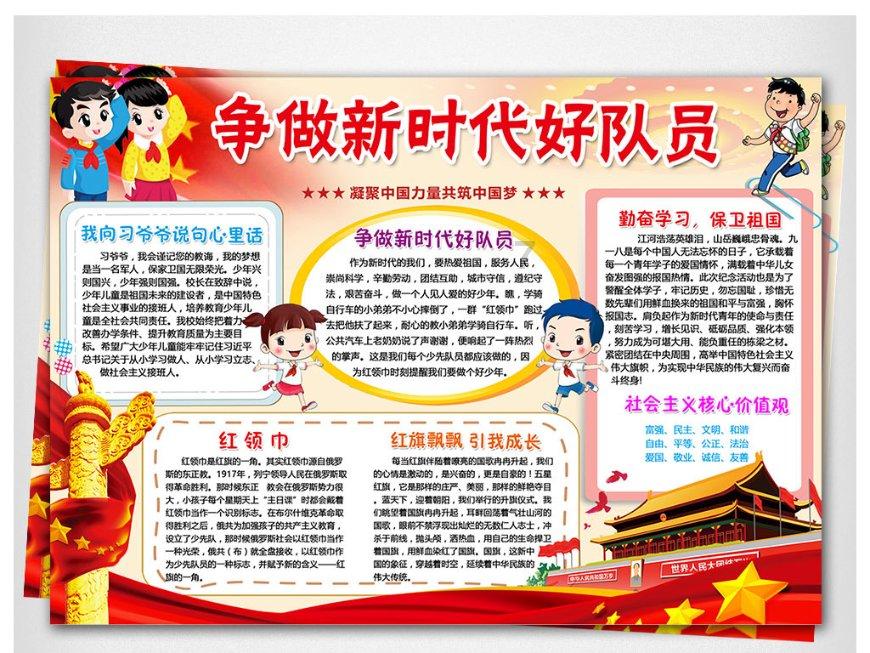 蒿坪毛尖是紫阳蒿坪硒谷生态区生产的吗？游戏画面