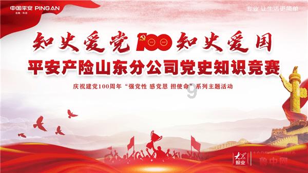 镜之边缘：催化剂