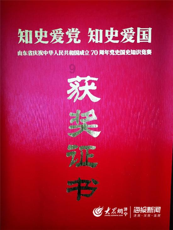 复古车循环赛