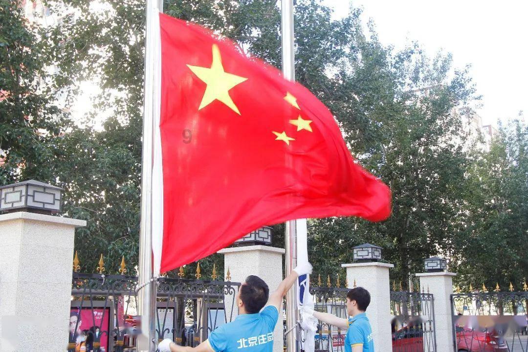 异闻录之玉磐心