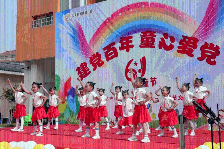 为什么在太平洋的塑料垃圾不能被清理？游戏画面