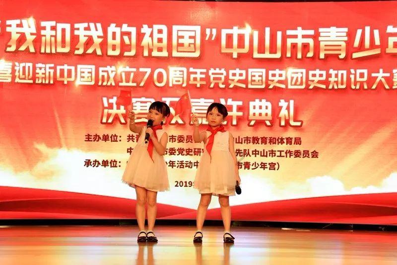 逃离神秘之林