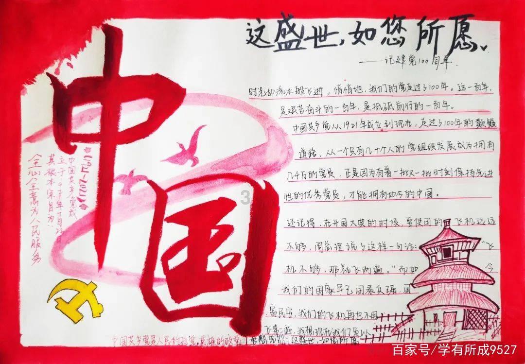 派发线上优惠券40余万张