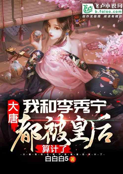 蒿坪毛尖是紫阳蒿坪硒谷生态区生产的吗？游戏画面