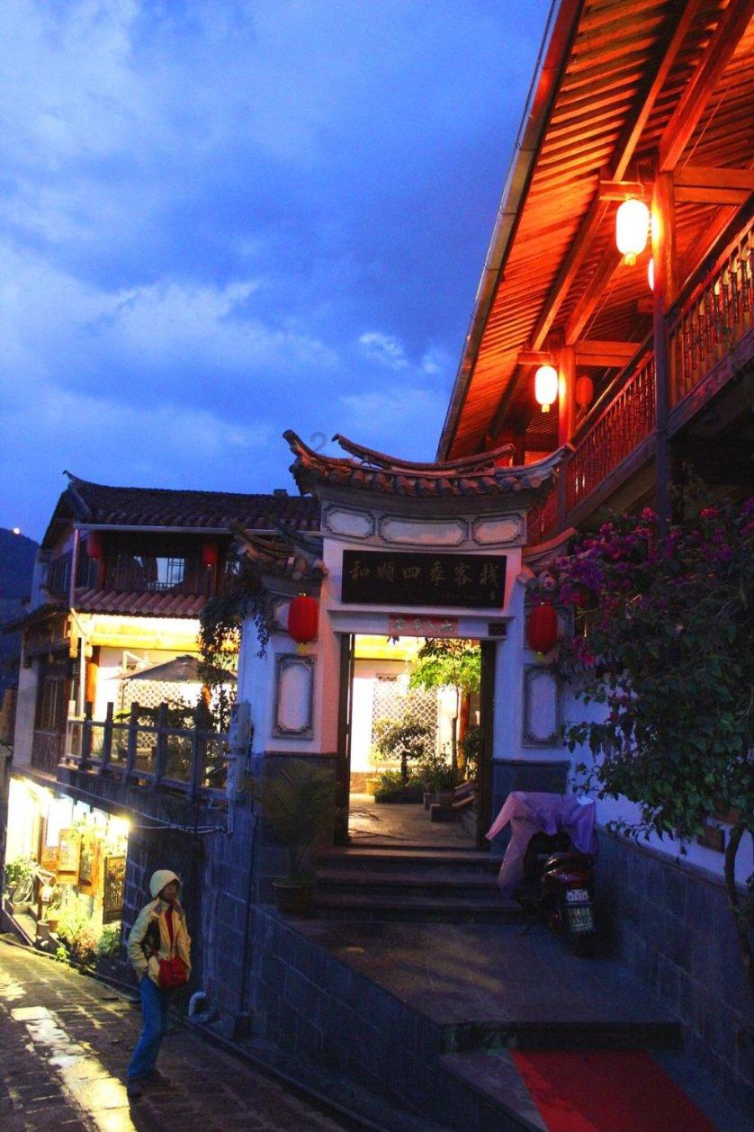 临淄医保分局:以考核促工作,助推医疗服务提质增效