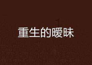 旋转螺旋塔